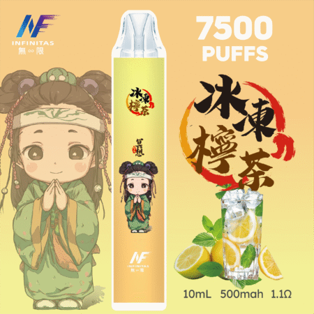 INF 無限 7500口拋棄式電子煙｜鬼滅之刃聯名設計 大容量續航
