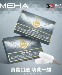 Alternative view of MEHA 魅嗨一代通用煙彈｜陶瓷芯霧化技術｜3顆裝｜電子煙專用煙彈推薦【25種口味】