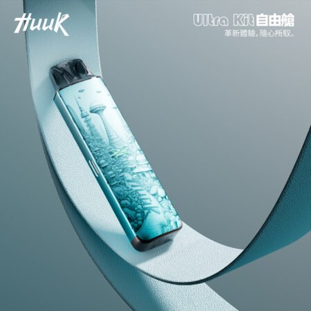 HUUK 虎克 入門級註油式主機套裝|隨附 0.6Ω 空彈 HUUK 虎克 入門級註油式主機套裝|隨附 0.6Ω 空彈