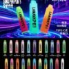 LANA 拉娜 9000 Puffs 一次性電子煙|多款熱門口味 LANA 拉娜 9000 Puffs 一次性電子煙|多款熱門口味